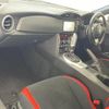 toyota 86 2019 CFJ1641297 image 4