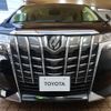 toyota alphard 2019 -TOYOTA--Alphard DBA-AGH30W--AGH30-0284371---TOYOTA--Alphard DBA-AGH30W--AGH30-0284371- image 9