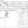 toyota prius-α 2020 -TOYOTA--Prius α DAA-ZVW40W--ZVW40-0036933---TOYOTA--Prius α DAA-ZVW40W--ZVW40-0036933- image 3