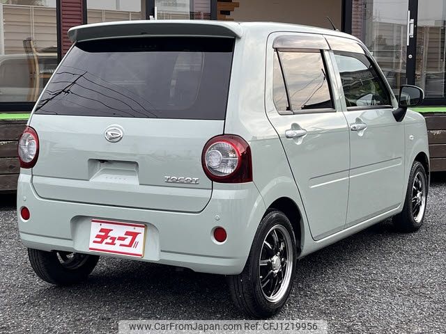 daihatsu mira-tocot 2022 -DAIHATSU--Mira Tocot 5BA-LA550S--LA550S-0049942---DAIHATSU--Mira Tocot 5BA-LA550S--LA550S-0049942- image 2