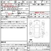 toyota roomy 2017 quick_quick_DBA-M900A_M900A-0131057 image 21