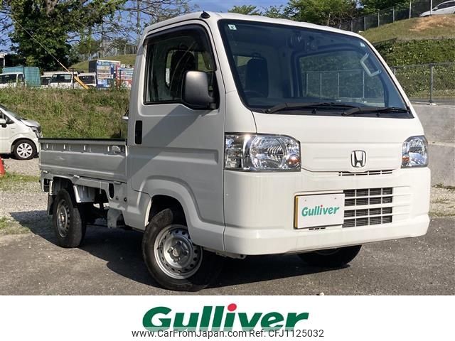 honda acty-truck 2014 -HONDA--Acty Truck EBD-HA9--HA9-1235120---HONDA--Acty Truck EBD-HA9--HA9-1235120- image 1