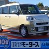 daihatsu move-canbus 2023 GOO_JP_700060017330230912018 image 1