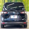 toyota sienta 2016 -TOYOTA--Sienta DAA-NHP170G--NHP170-7035246---TOYOTA--Sienta DAA-NHP170G--NHP170-7035246- image 16