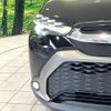 toyota corolla-cross 2023 CFJ1553870 image 12