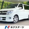 nissan elgrand 2008 CFJ1568989 image 1