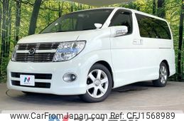 nissan elgrand 2008 CFJ1568989