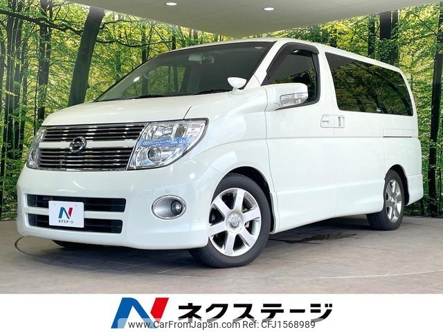 nissan elgrand 2008 CFJ1568989 image 1