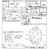 toyota probox-van 2023 -TOYOTA--Probox Van NCP160V-0181025---TOYOTA--Probox Van NCP160V-0181025- image 3