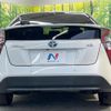 toyota prius 2017 quick_quick_ZVW50_ZVW50-8048480 image 15