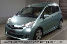 toyota ractis 2013 -TOYOTA--Ractis DBA-NCP122--NCP122-2002385---TOYOTA--Ractis DBA-NCP122--NCP122-2002385-