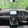 toyota noah 2024 CFJ1805071 image 3