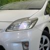 toyota prius 2012 CFJ1687883 image 12