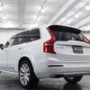 volvo xc90 2017 CFJ1809421 image 3