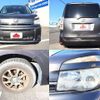 toyota voxy 2012 -TOYOTA--Voxy DBA-ZRR70G--ZRR70-0518035---TOYOTA--Voxy DBA-ZRR70G--ZRR70-0518035- image 5