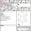 nissan fuga 2008 quick_quick_CBA-GY50_GY50-500138 image 10