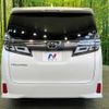 toyota vellfire 2018 -TOYOTA--Vellfire DBA-AGH30W--AGH30-0215969---TOYOTA--Vellfire DBA-AGH30W--AGH30-0215969- image 17