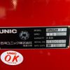 mitsubishi-fuso canter 2025 CFJ1603889 image 10