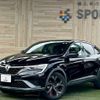 renault renault-others 2022 -RENAULT--Renault Arkana 7AA-LJLH4MH--VF1RJL009NC325322---RENAULT--Renault Arkana 7AA-LJLH4MH--VF1RJL009NC325322- image 1