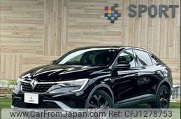 renault renault-others 2022 -RENAULT--Renault Arkana 7AA-LJLH4MH--VF1RJL009NC325322---RENAULT--Renault Arkana 7AA-LJLH4MH--VF1RJL009NC325322-
