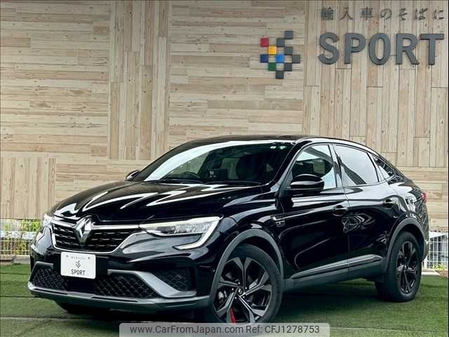 renault renault-others 2022 -RENAULT--Renault Arkana 7AA-LJLH4MH--VF1RJL009NC325322---RENAULT--Renault Arkana 7AA-LJLH4MH--VF1RJL009NC325322- image 1