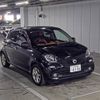 smart forfour 2017 -SMART--Smart Forfour WME4530422Y125329---SMART--Smart Forfour WME4530422Y125329- image 1