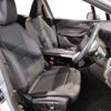 bmw 2-series 2023 -BMW--BMW 2 Series 3DA-22BY20--WBA22BY0707M65012---BMW--BMW 2 Series 3DA-22BY20--WBA22BY0707M65012- image 4