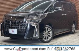 toyota alphard 2021 -TOYOTA--Alphard 3BA-AGH30W--AGH30-0368258---TOYOTA--Alphard 3BA-AGH30W--AGH30-0368258-