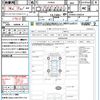 toyota prius 2010 CFJ1640371 image 21