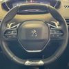 peugeot 5008 2022 CFJ1563978 image 16