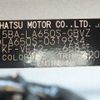 daihatsu tanto 2023 -DAIHATSU--Tanto 5BA-LA650S--LA650S-0319934---DAIHATSU--Tanto 5BA-LA650S--LA650S-0319934- image 30