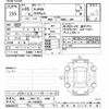 honda n-wgn 2014 -HONDA 【岐阜 582ﾔ6108】--N WGN JH1-1084859---HONDA 【岐阜 582ﾔ6108】--N WGN JH1-1084859- image 3