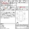 nissan roox 2020 quick_quick_5AA-B44A_B44A-0016724 image 21