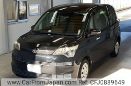 toyota spade 2012 -TOYOTA 【宮崎 501ぬ9771】--Spade NSP140-9004851---TOYOTA 【宮崎 501ぬ9771】--Spade NSP140-9004851-