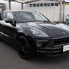 porsche macan 2023 -PORSCHE--Porsche Macan 7BA-J1NUA--WP1ZZZ95ZRLB42278---PORSCHE--Porsche Macan 7BA-J1NUA--WP1ZZZ95ZRLB42278- image 3