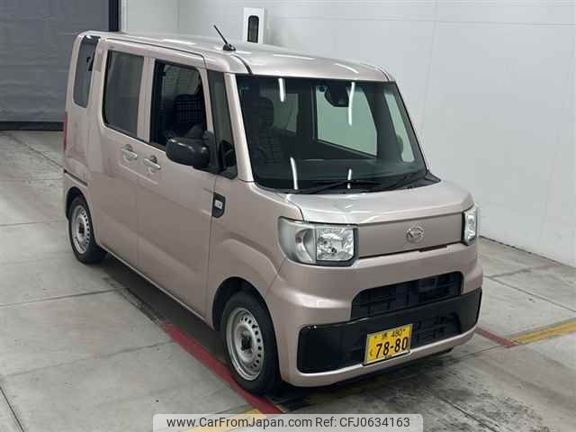 daihatsu hijet-caddie 2016 -DAIHATSU 【堺 480ク7880】--Hijet Caddie LA700V-0001320---DAIHATSU 【堺 480ク7880】--Hijet Caddie LA700V-0001320- image 1