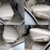 toyota land-cruiser-prado 2021 -TOYOTA--Land Cruiser Prado 3BA-TRJ150W--TRJ150-0119576---TOYOTA--Land Cruiser Prado 3BA-TRJ150W--TRJ150-0119576- image 21