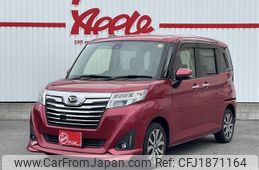 daihatsu thor 2017 CFJ1871164