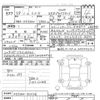 mazda cx-5 2016 -MAZDA--CX-5 KE5AW-201116---MAZDA--CX-5 KE5AW-201116- image 3