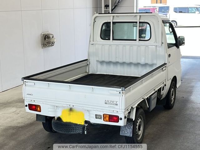 daihatsu hijet-truck 2009 -DAIHATSU 【宮崎 480ぬ5571】--Hijet Truck S211P-0064534---DAIHATSU 【宮崎 480ぬ5571】--Hijet Truck S211P-0064534- image 2
