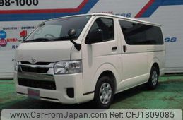 toyota hiace-van 2025 CFJ1809085