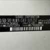 subaru forester 2018 -SUBARU--Forester 5BA-SK9--SK9-005151---SUBARU--Forester 5BA-SK9--SK9-005151- image 31