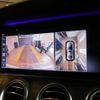 mercedes-benz e-class-station-wagon 2017 quick_quick_213242C_WDD2132422A224532 image 12