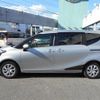 toyota sienta 2015 -TOYOTA--Sienta DBA-NSP170G--NSP170-7008260---TOYOTA--Sienta DBA-NSP170G--NSP170-7008260- image 7