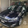 peugeot 308 2015 -PEUGEOT--Peugeot 308 T9HN02--FS094957---PEUGEOT--Peugeot 308 T9HN02--FS094957- image 17