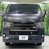 toyota regiusace-van 2018 -TOYOTA--Regius ace Van QDF-GDH206V--GDH206-1009335---TOYOTA--Regius ace Van QDF-GDH206V--GDH206-1009335- image 15