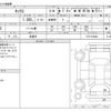 nissan kix 2020 -NISSAN 【岐阜 32 1】--KIX 6AA-P15--P15-015682---NISSAN 【岐阜 32 1】--KIX 6AA-P15--P15-015682- image 3