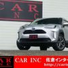toyota yaris-cross 2020 CFJ1822003 image 2