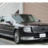 toyota century 2020 CFJ1551560 image 1
