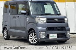 toyota pixis-mega 2017 -TOYOTA--Pixis Mega DBA-LA700A--LA700A-0011566---TOYOTA--Pixis Mega DBA-LA700A--LA700A-0011566-